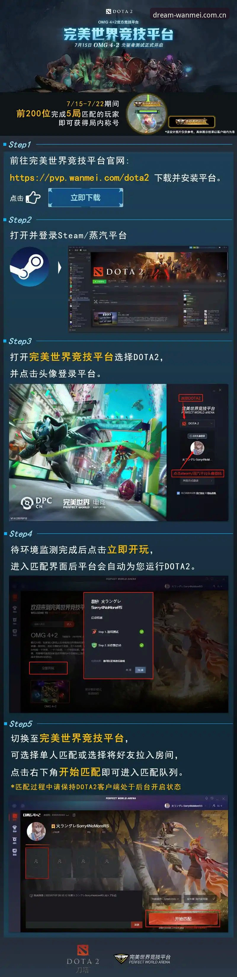 完美体育平台体验升级的7大核心优势与注册充值全攻略