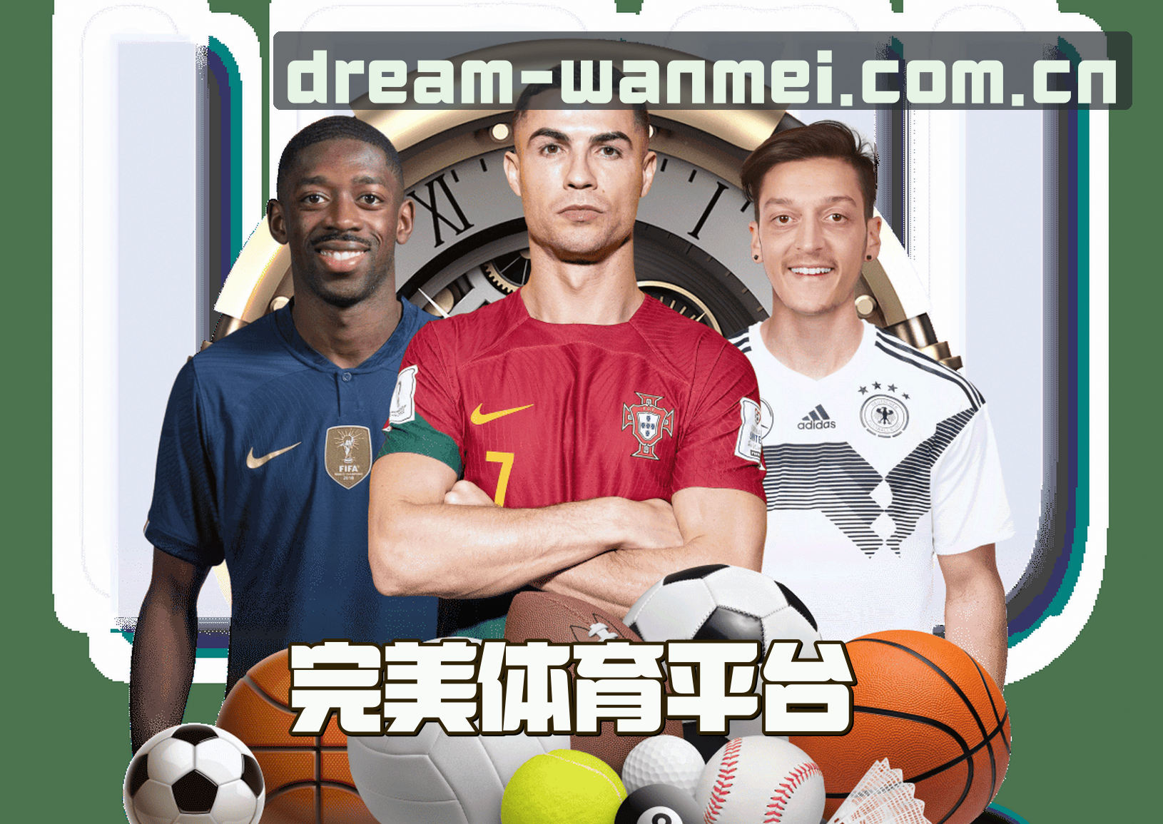 完美体育_完美APP下载_WANMEI入口