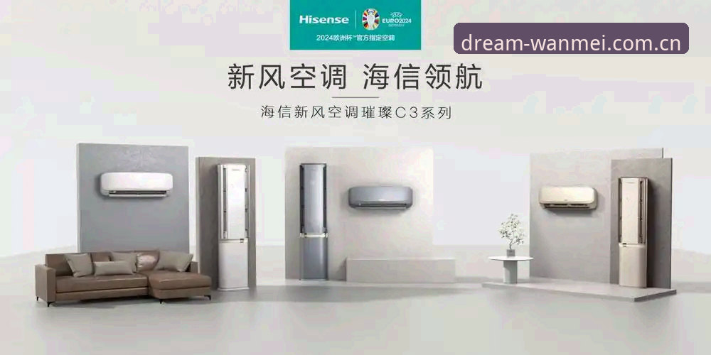 完美体育平台全面评测：3.0.0版本用户体验与客服服务深度分析
